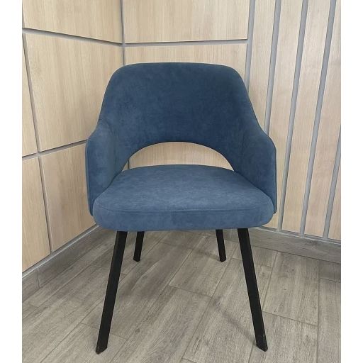 Стул «Саваж»